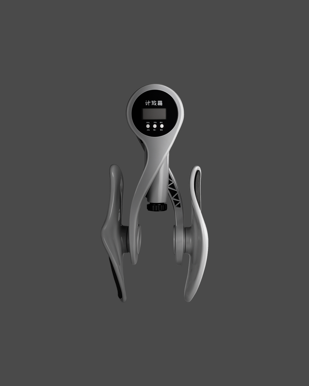 Pelvic &amp; Glute Strength Trainer