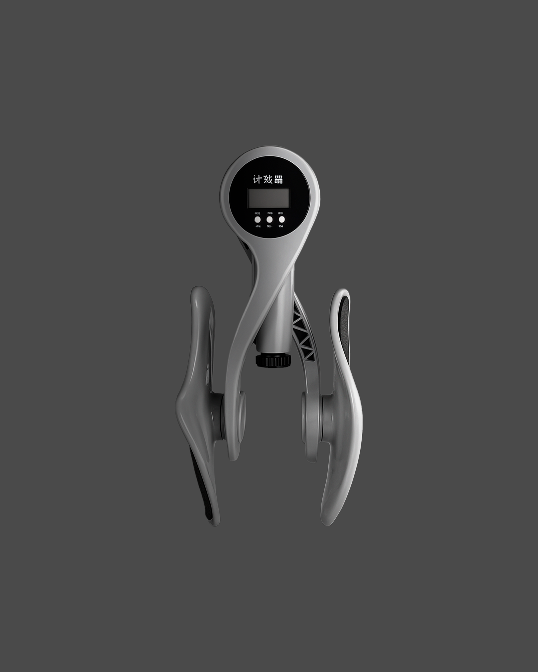 Pelvic &amp; Glute Strength Trainer