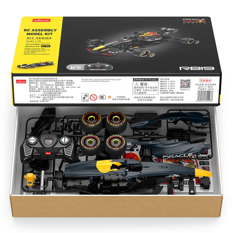 Redbull Sticker Remote Control Toys